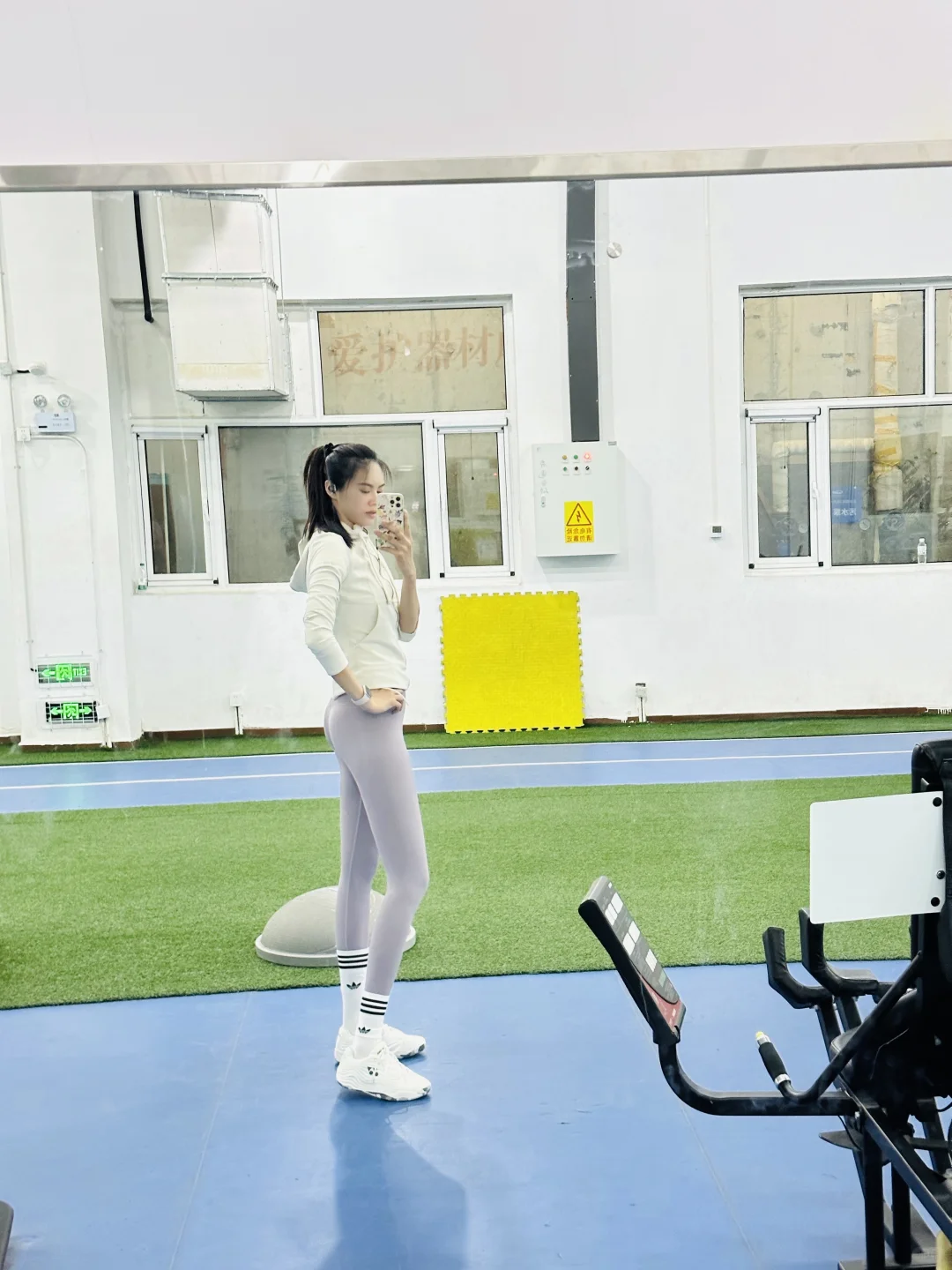 188cm高个子女生健身穿搭