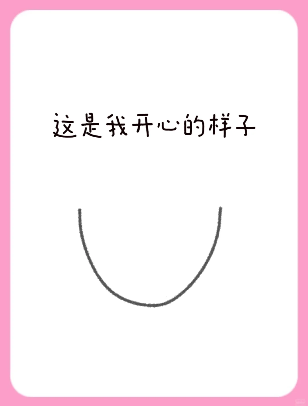 芜湖画室|关于线的认识