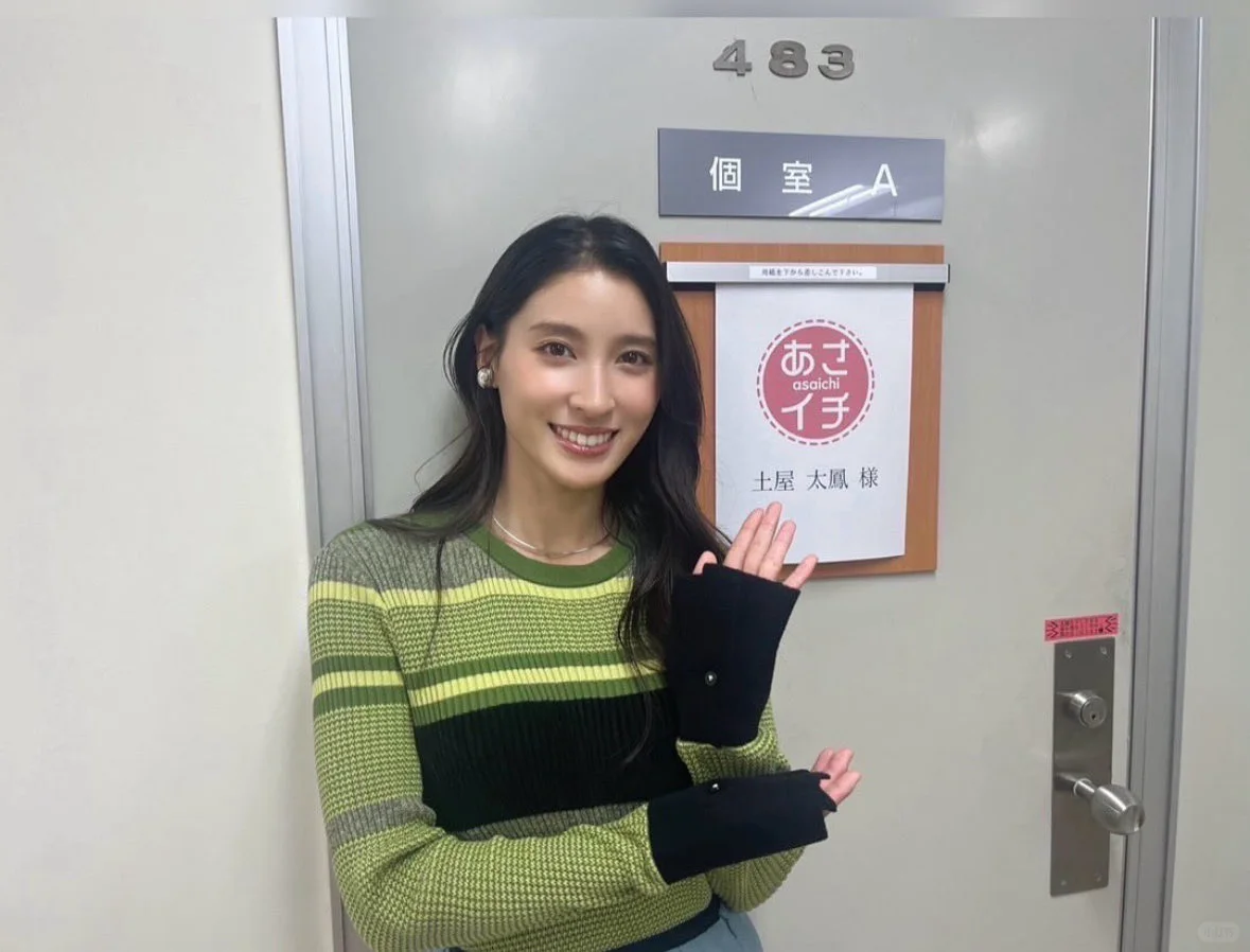 日本人也在感叹tao酱越来越美