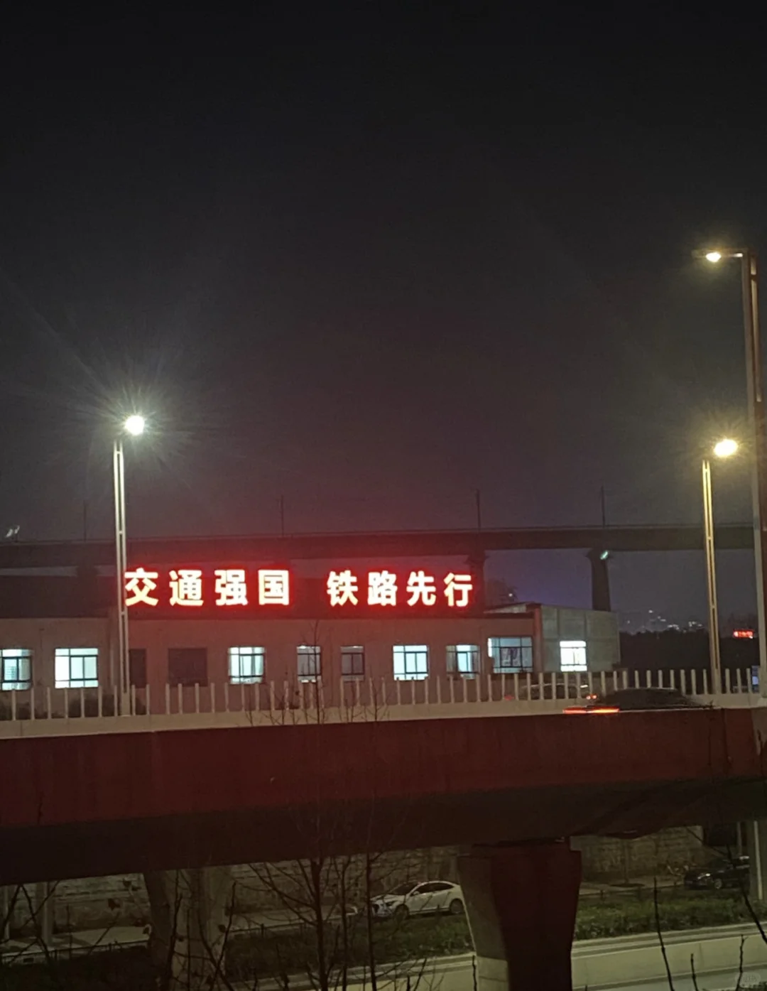 制服是女人最好的医美