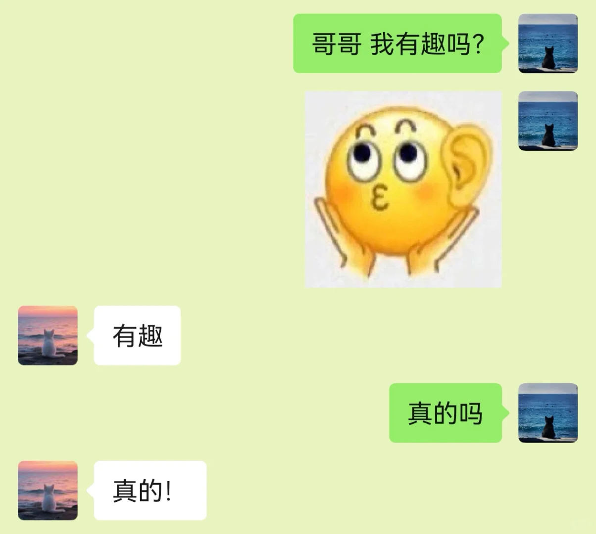 看好了，姐只教亿遍！