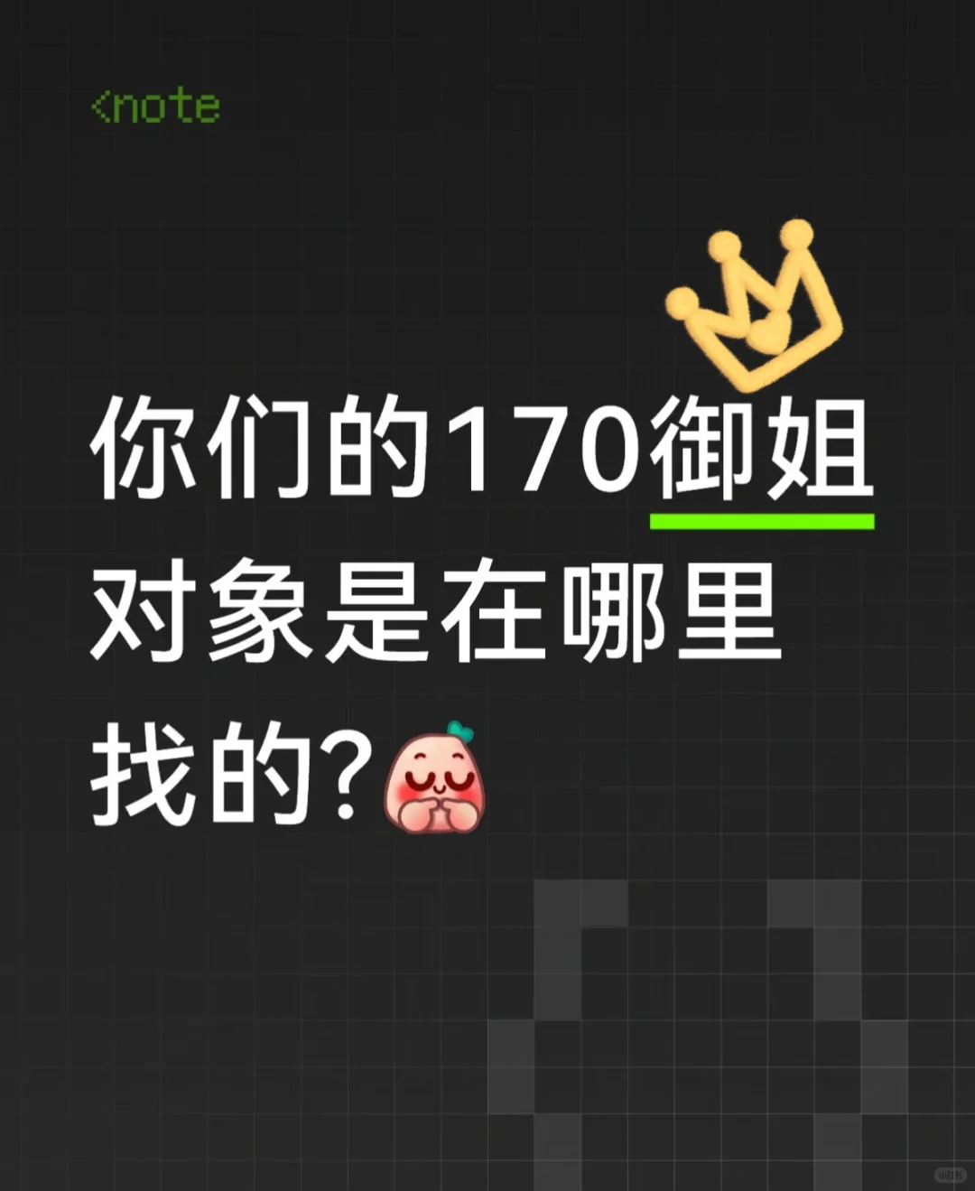 听说御姐走路带风 能看看追的上吗🤔