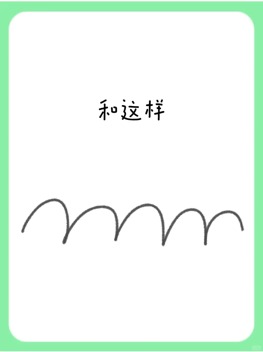 芜湖画室|关于线的认识