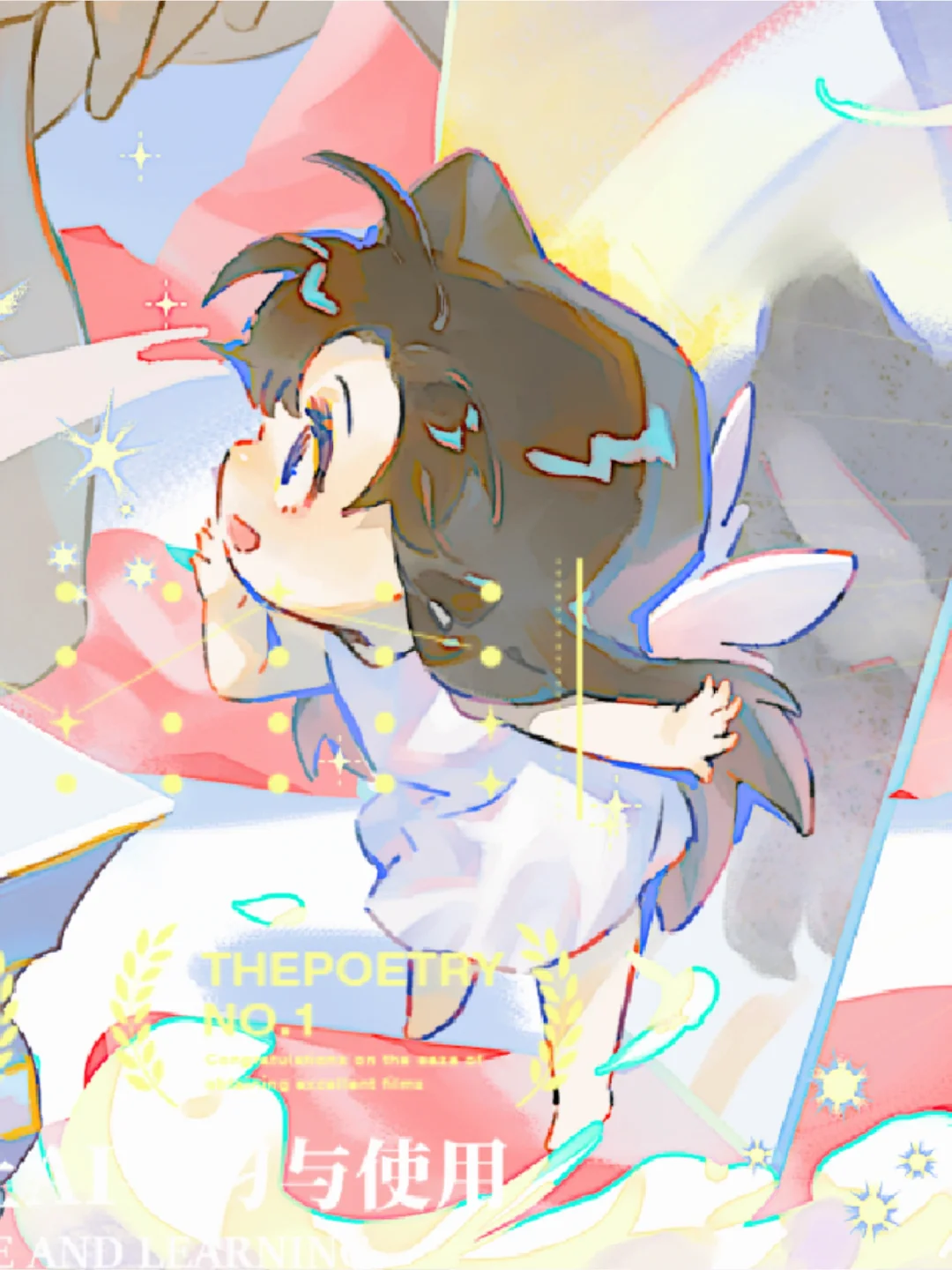 🪽天使毛利兰