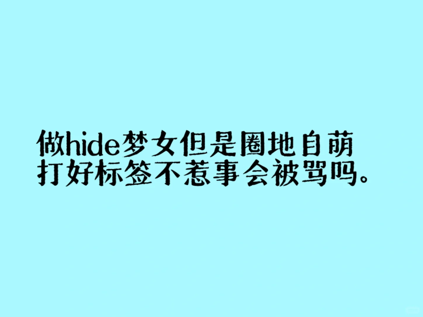 『28』