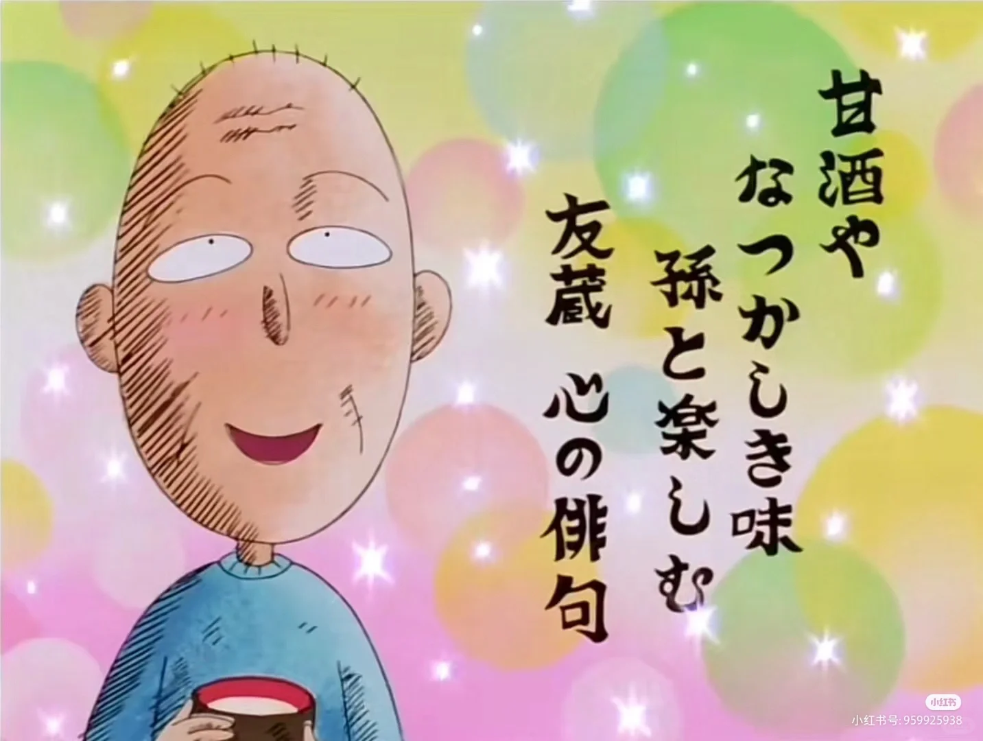 微信私密朋友圈看得见?