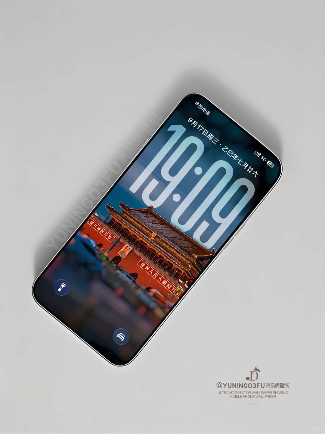 1手机壁纸绝了IOS26 宋宋宋 分享