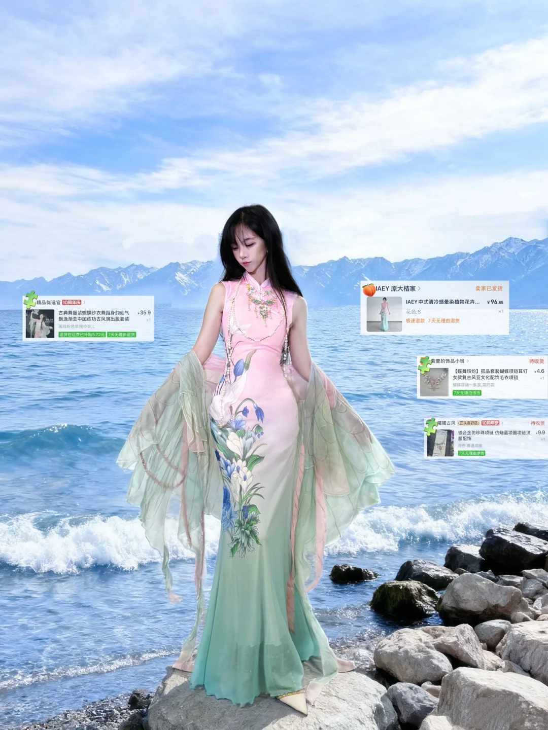 16套百元绝美海边穿搭🏝️一月穿搭不重样~