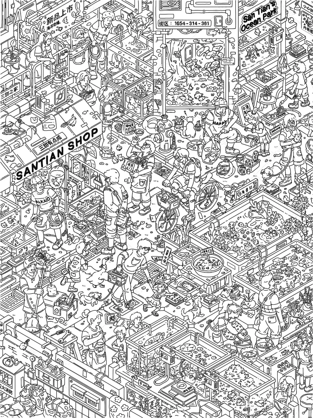 控笔打卡【12/100】史诗级控笔又来啦!