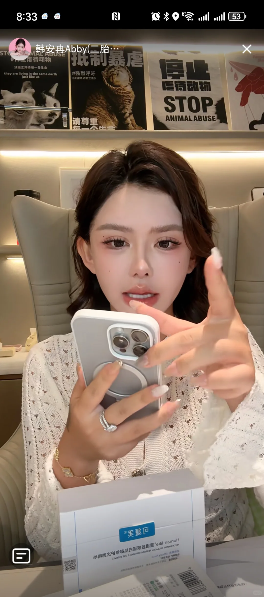 韩安冉的新脸也很好看诶！更有辨识度了