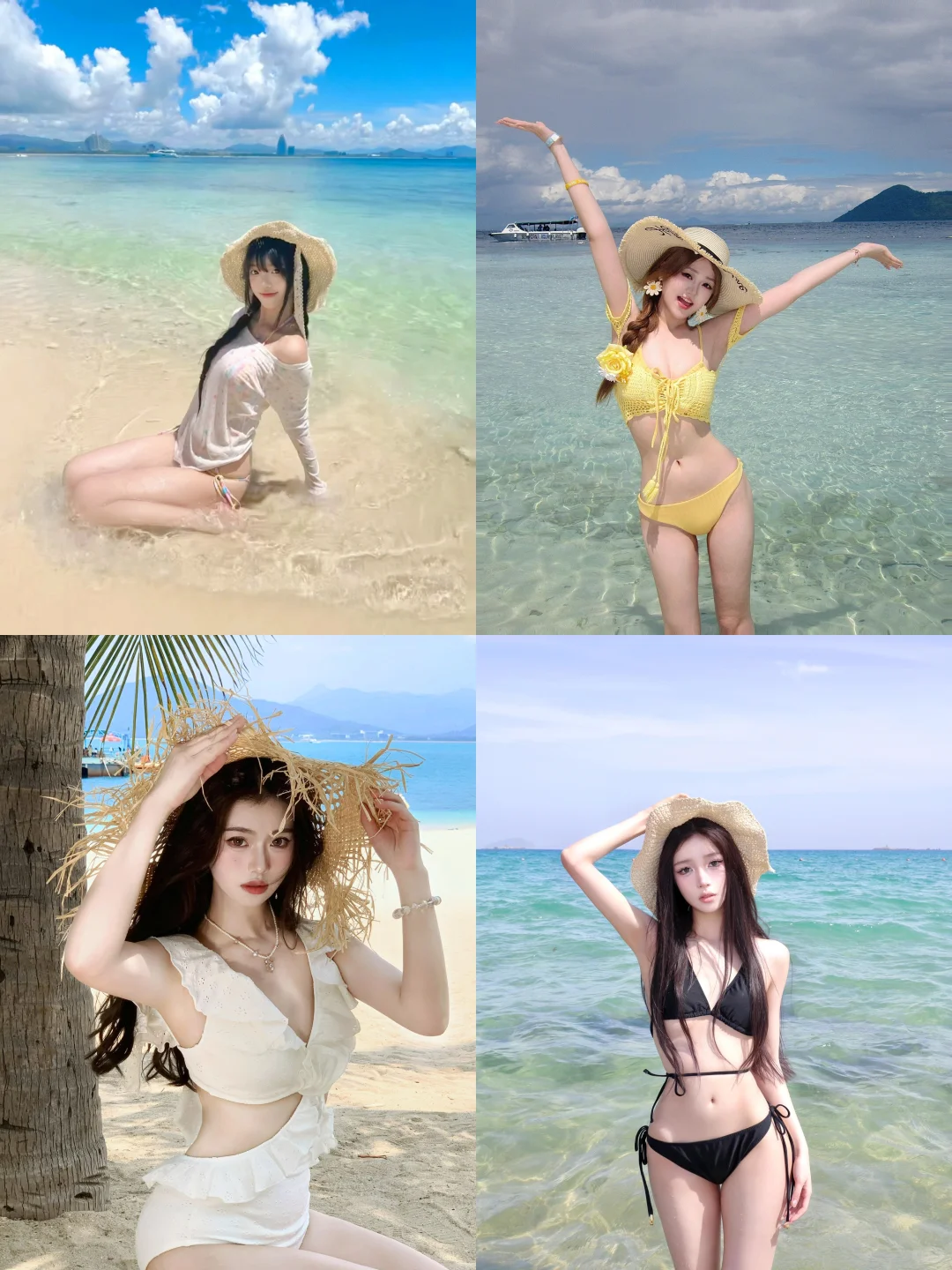 存一些海边🌊的多巴胺穿搭