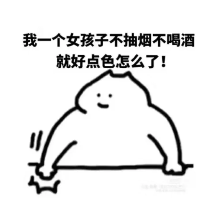 我将因为这几张图而入坑奥特曼