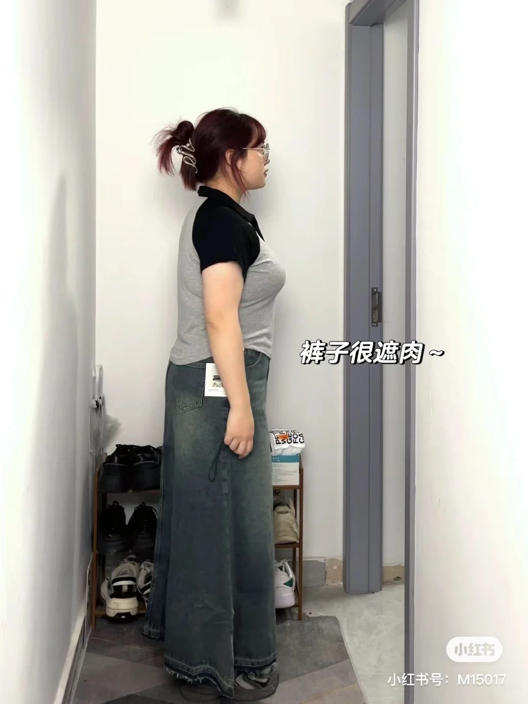 150斤☺️但我超会买！（内附🔗）