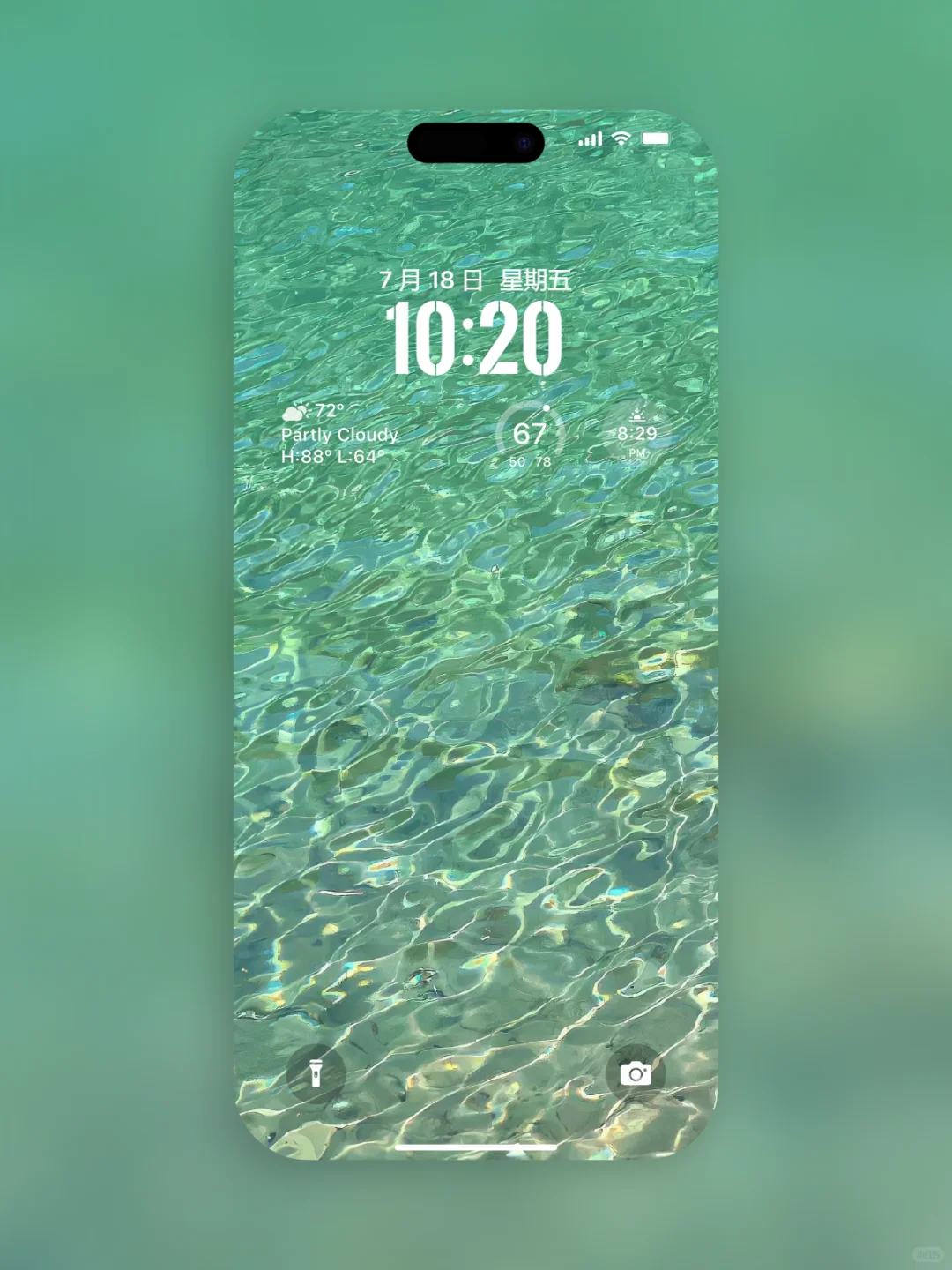 壁纸｜夏日清凉水波纹🌊