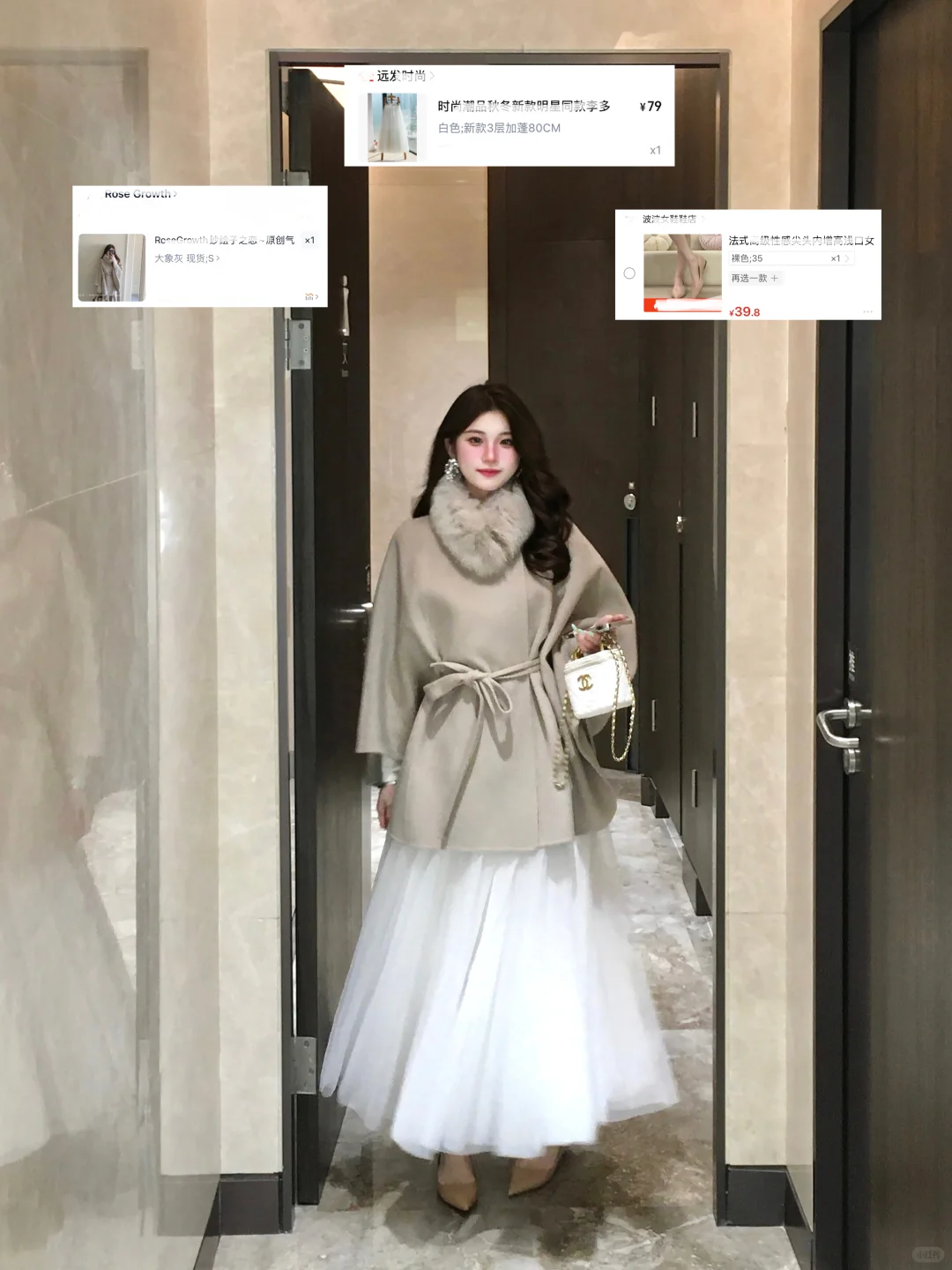 花小钱买贵货 近期最爱的裙子搭配分享🩰～
