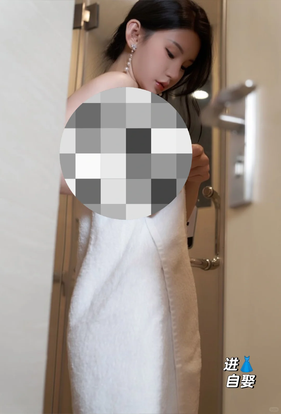 空姐御姐全屏壁纸