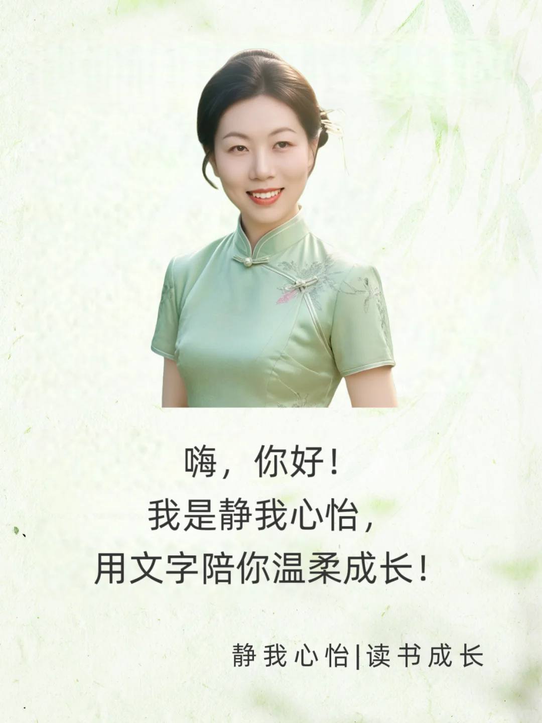 在社会上吃不开的女生
