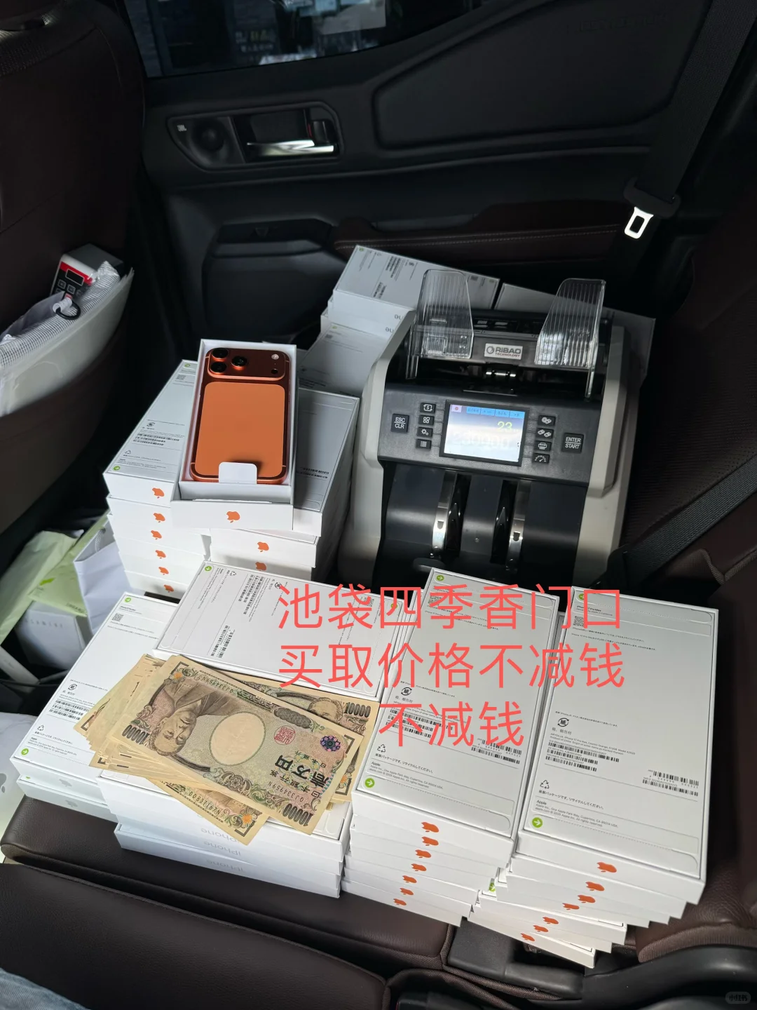 直接来 直接来