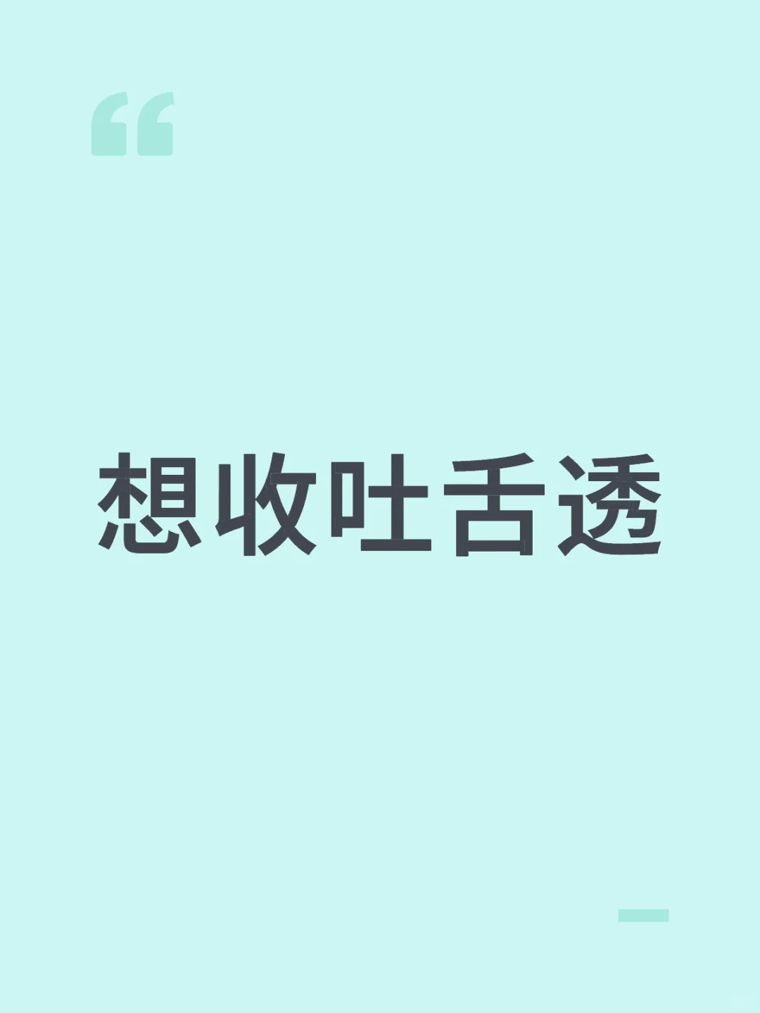 市价100~200