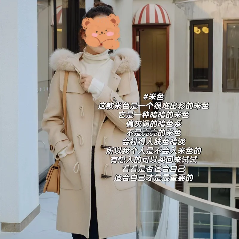 🍁｜秋冬战袍