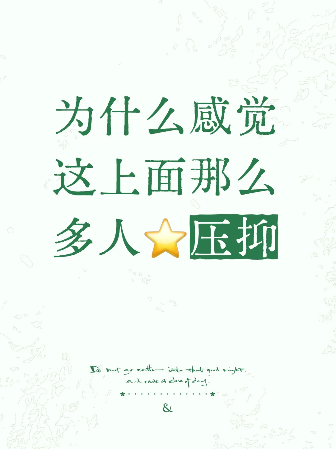 奇奇怪怪的知识