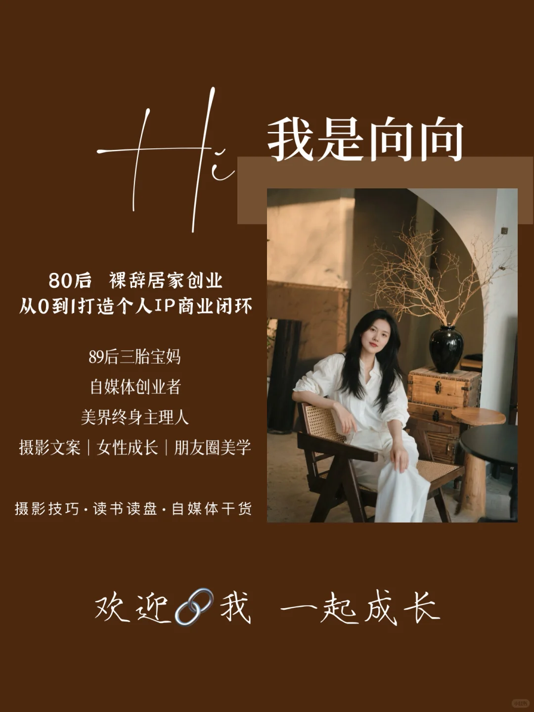 女人35岁后，平静到可以失去任何人