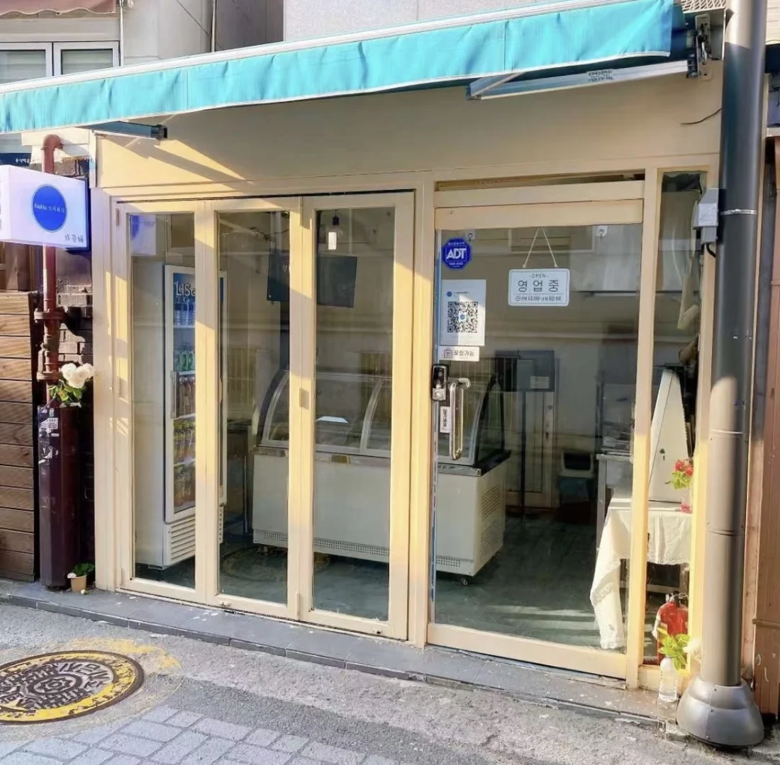 韩国避雷回基庆熙NaNa炸货铺