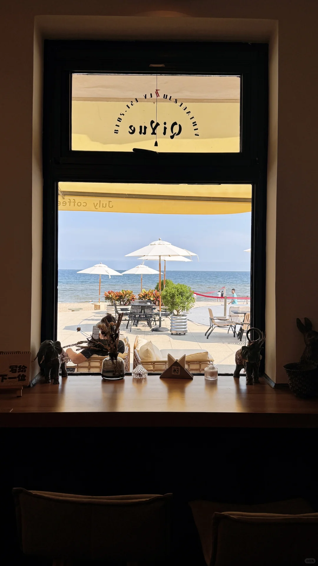秦皇岛最美咖啡店☕️