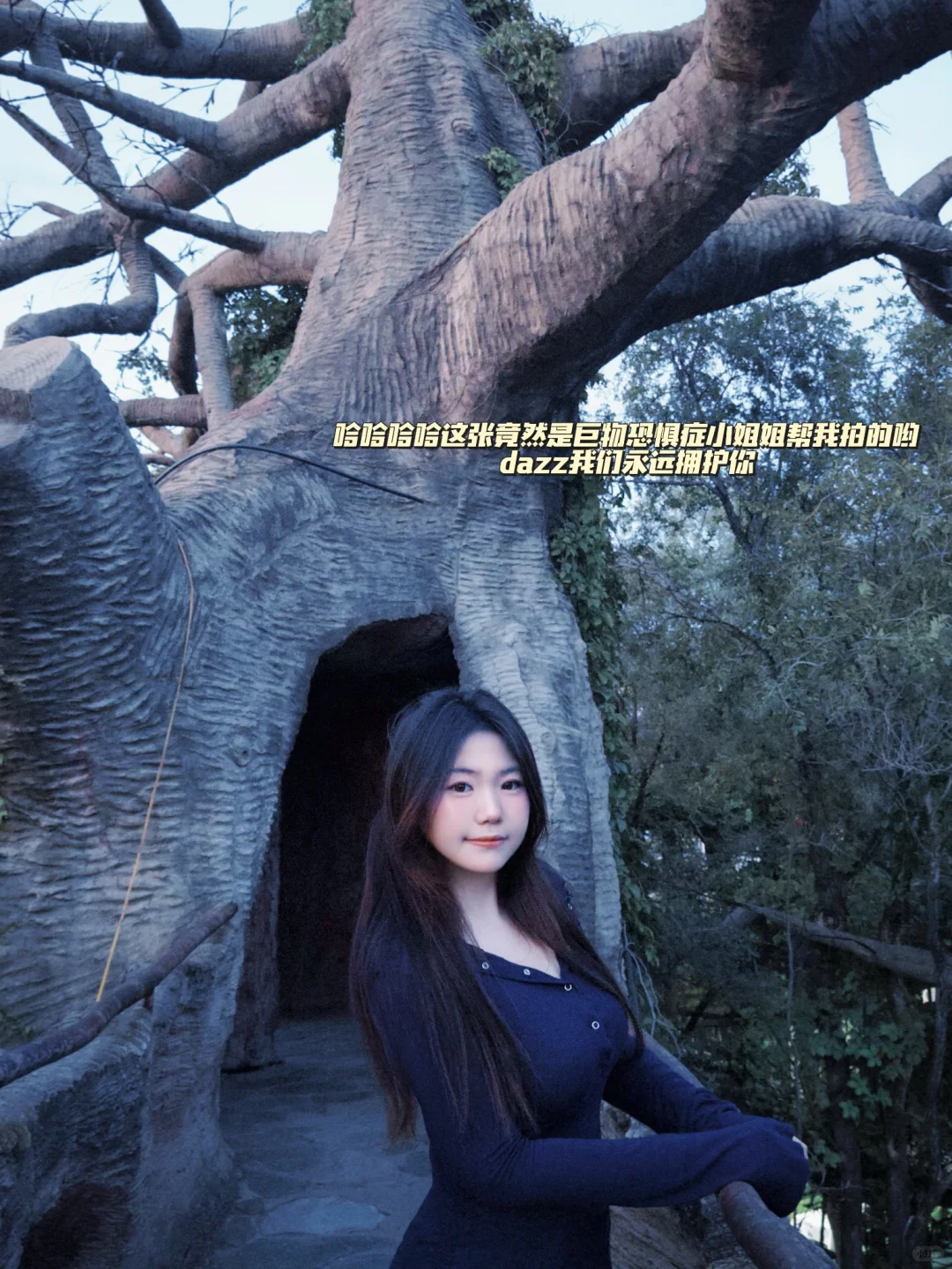pl🌳g｜恐高也挡不住中国女人的出片魂🔁