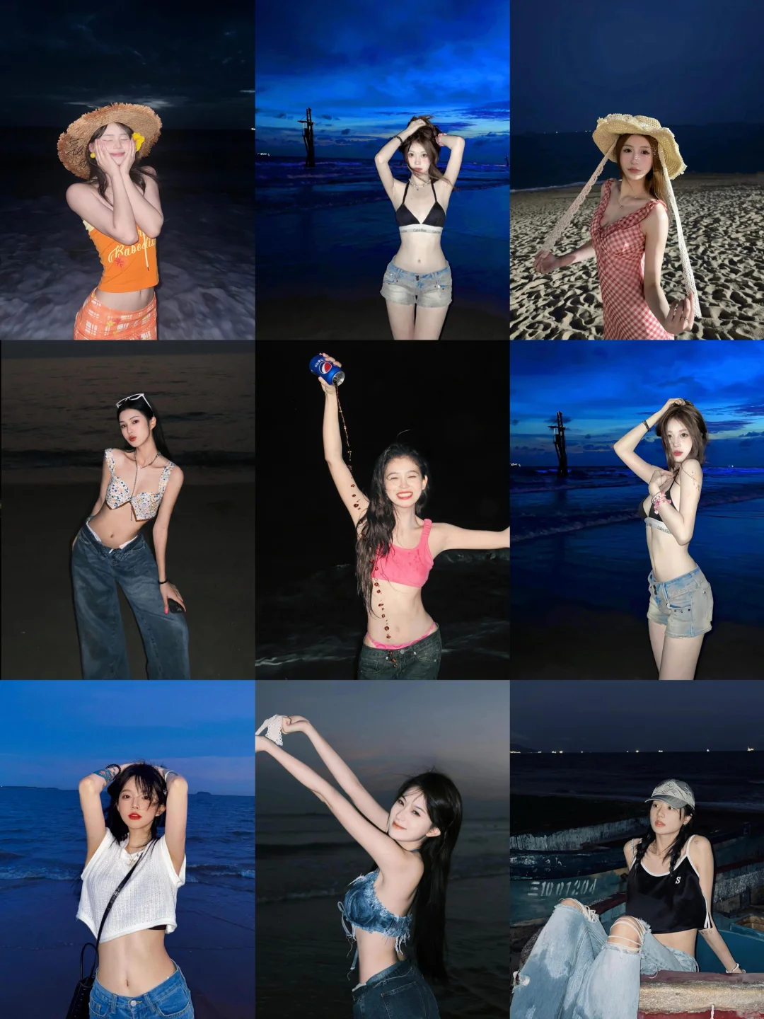 存一些海边夜晚拍照姿势📷