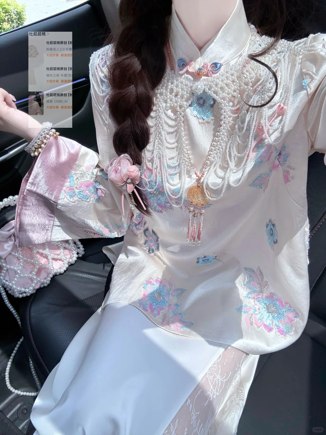 18图!近期秋冬漂亮小合集~(附🔗版)💜