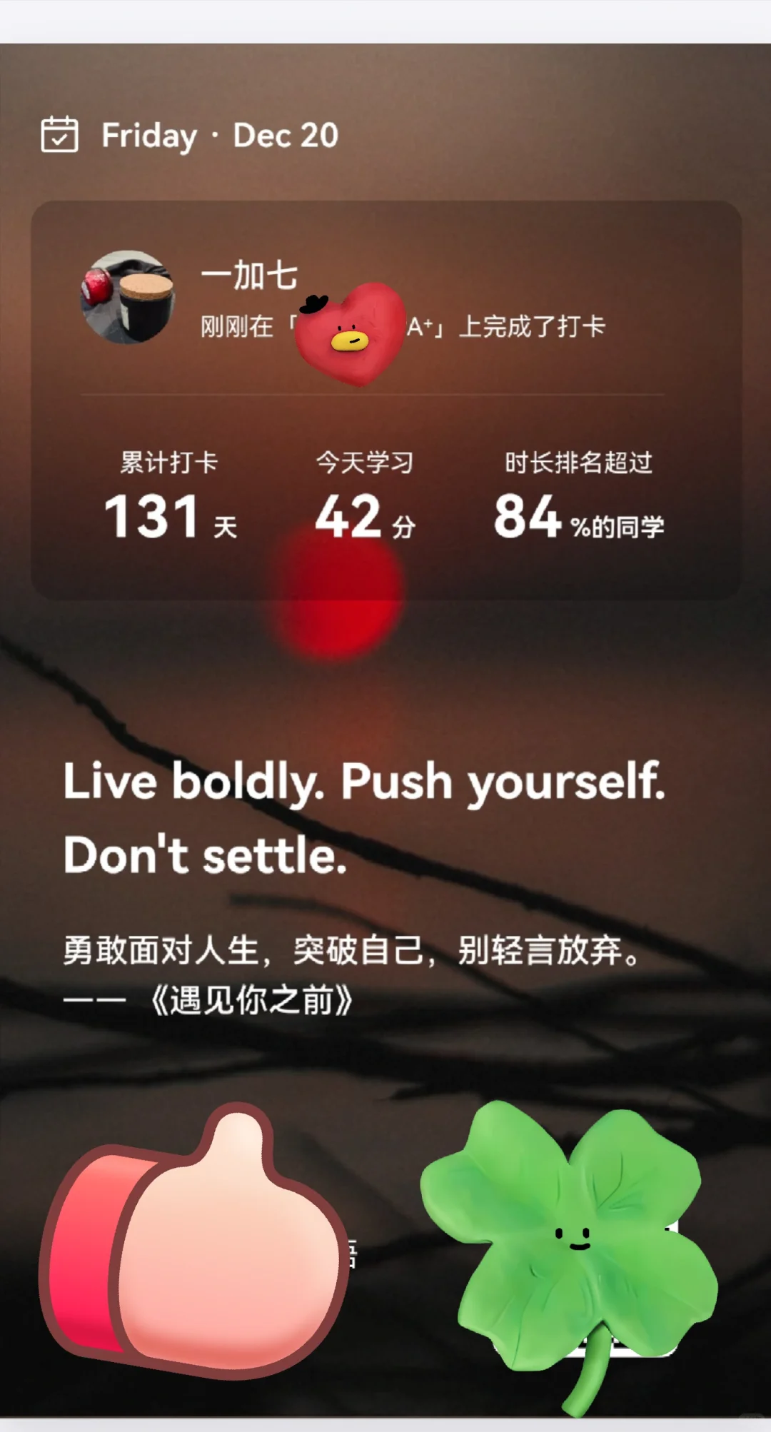 半夜悟出一个超简单的搞钱方法兴奋的睡不着