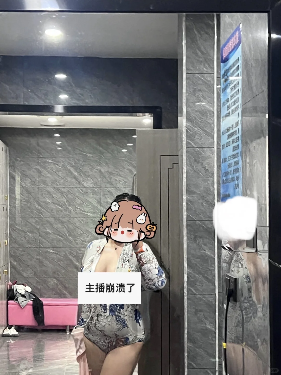 游泳就一个字 爽！