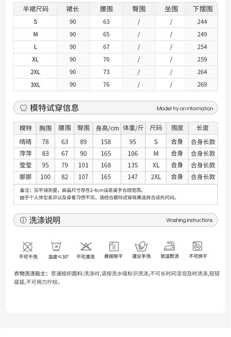 🌊海边度假穿搭，这件白裙爆单了