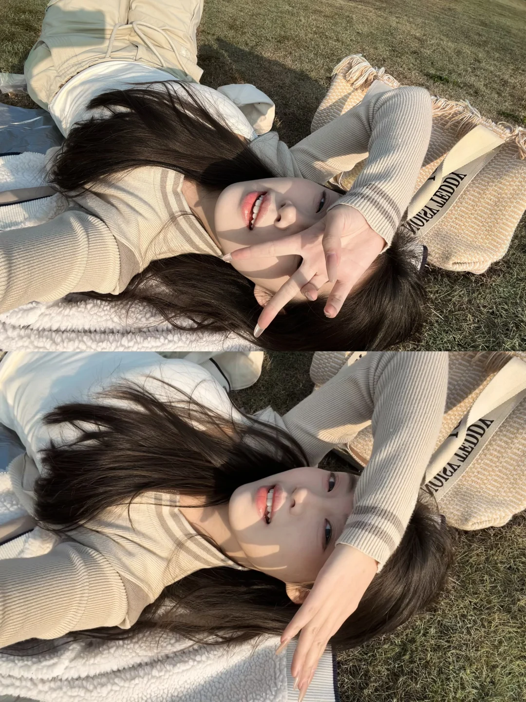 草坪上的四川人