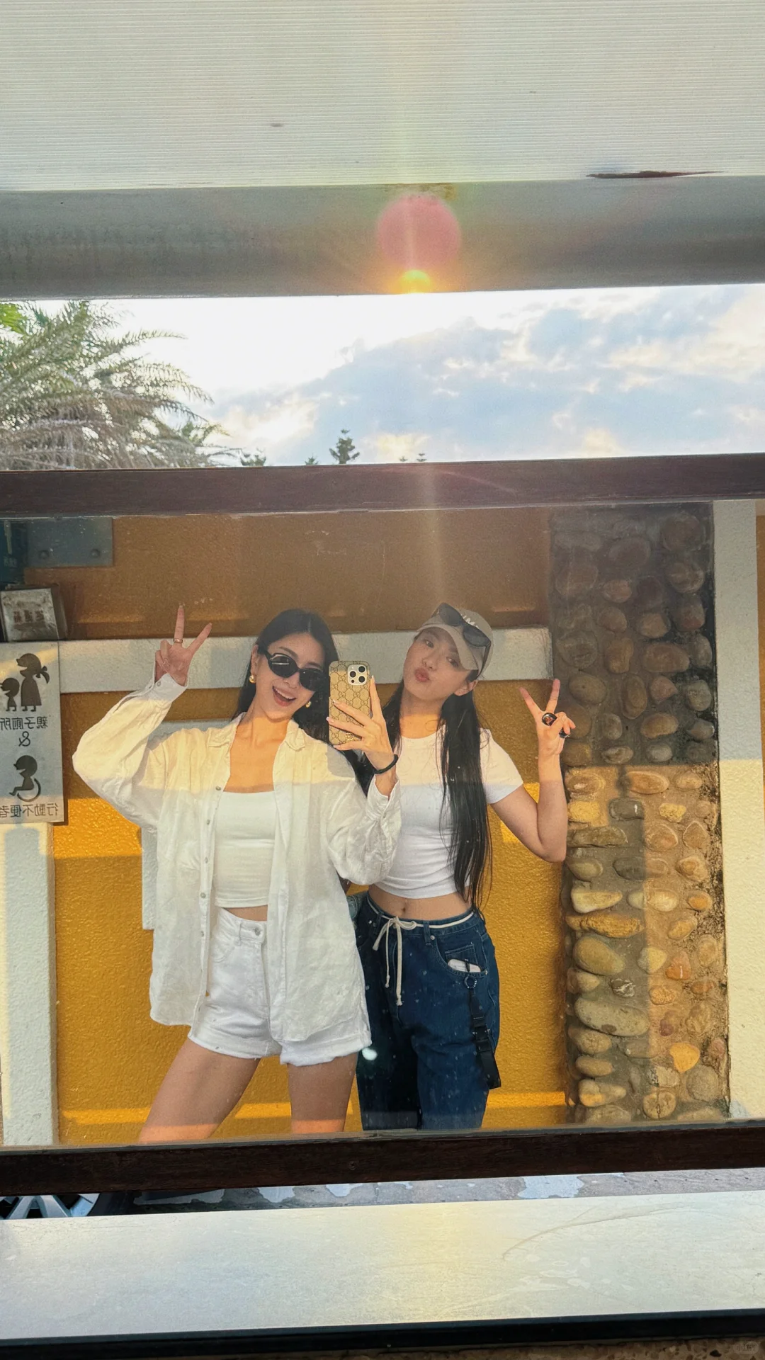 好天氣就開心🥳