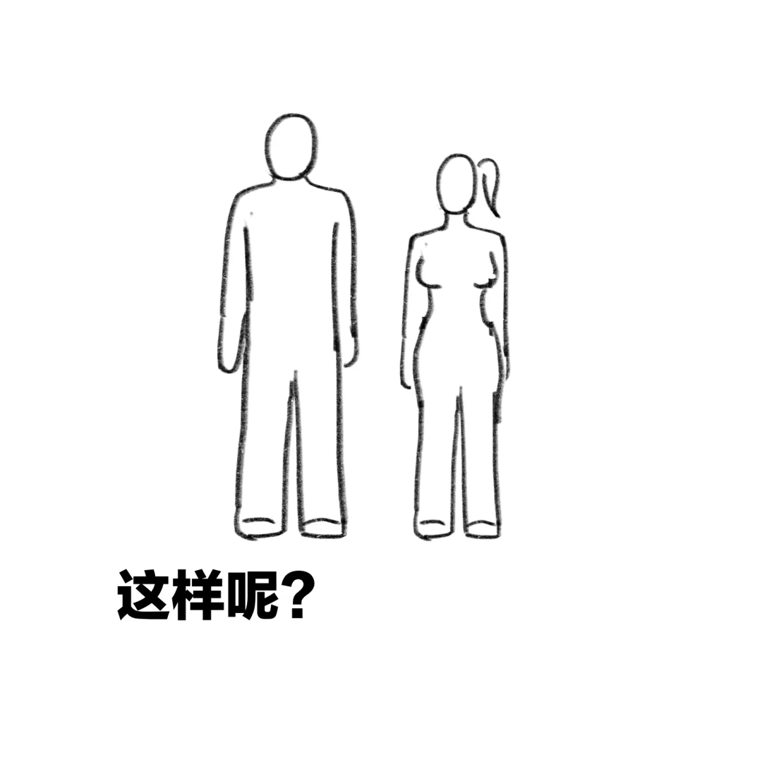 爱女绘画为什么不画女性特征