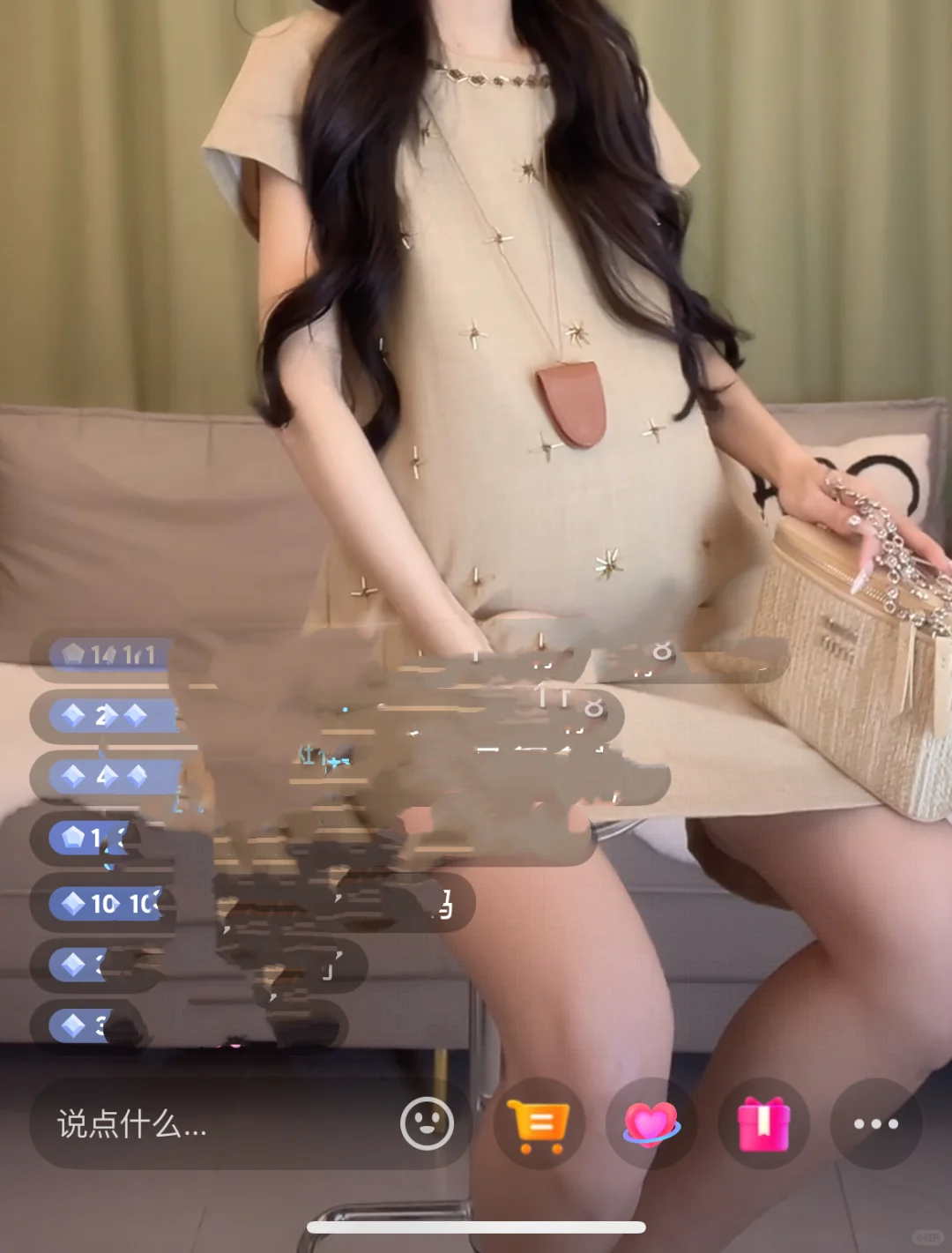 作为孕妇穿这个方便吗