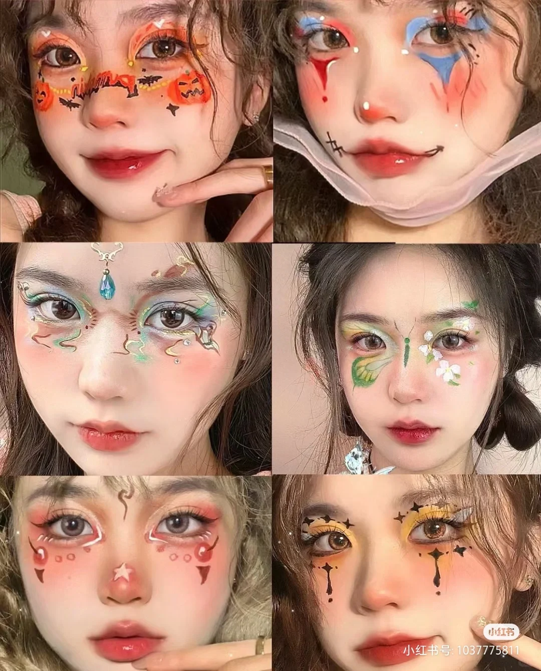 草莓音乐节脸部彩绘，入口附近