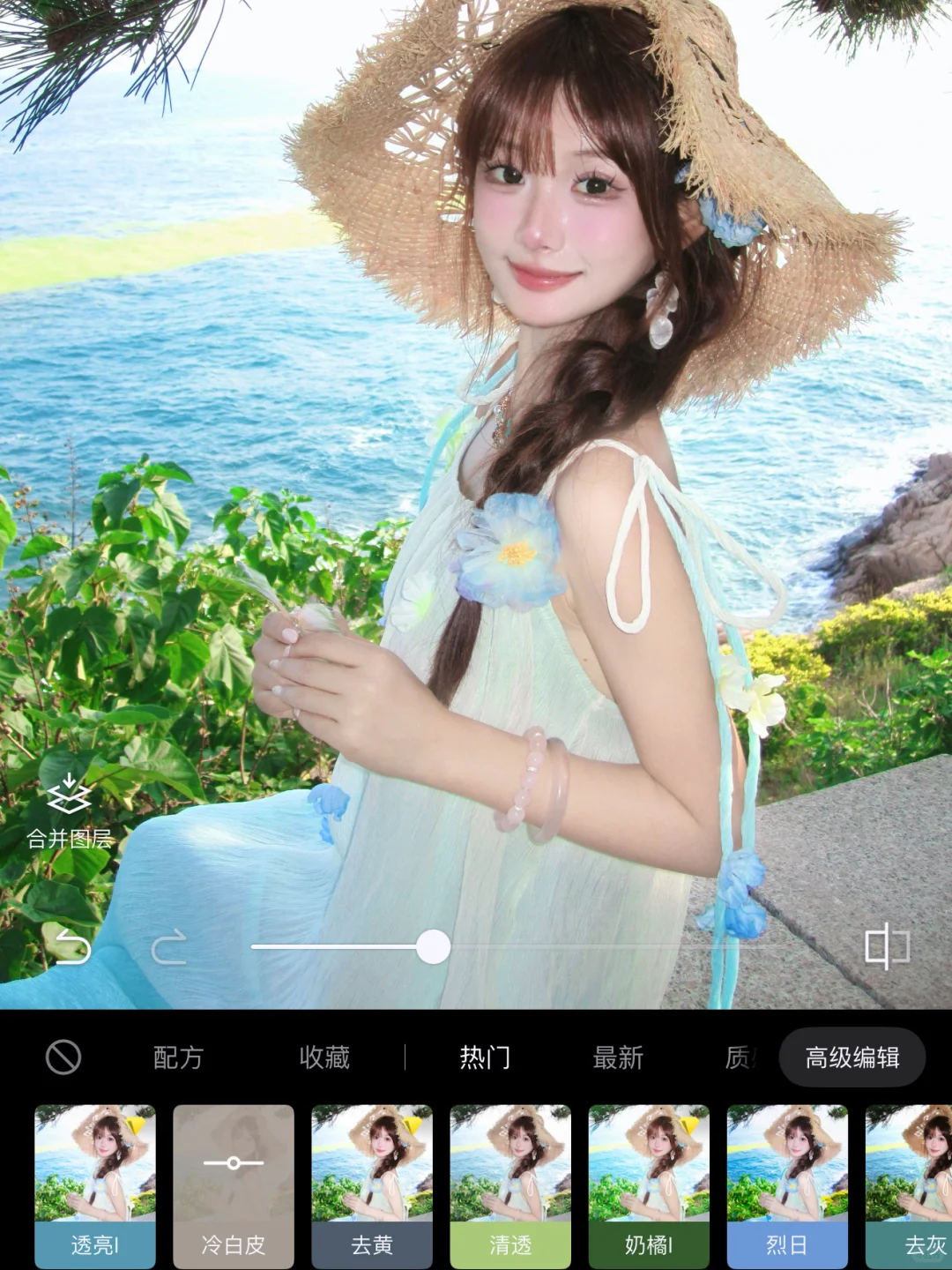 存一些海边拍照姿势 📷 🌴 🥥•(附滤镜