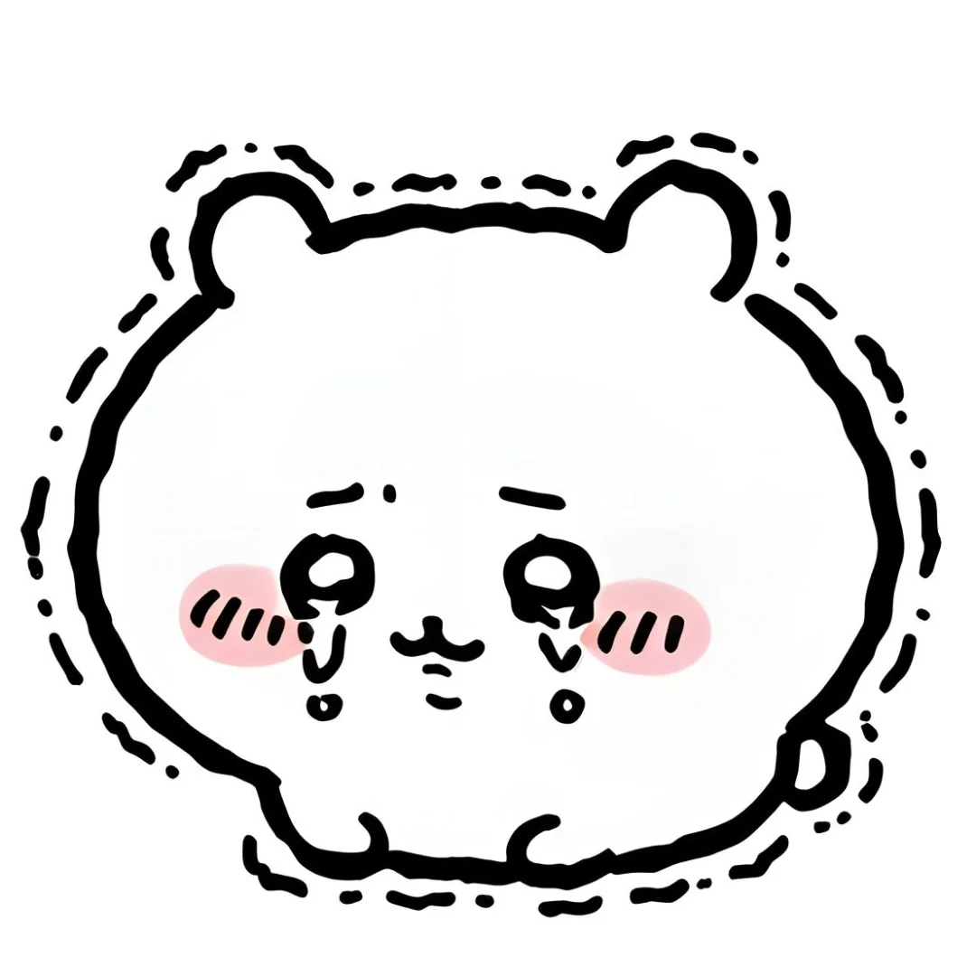 表情｜一些可以发给甲方的卑微表情