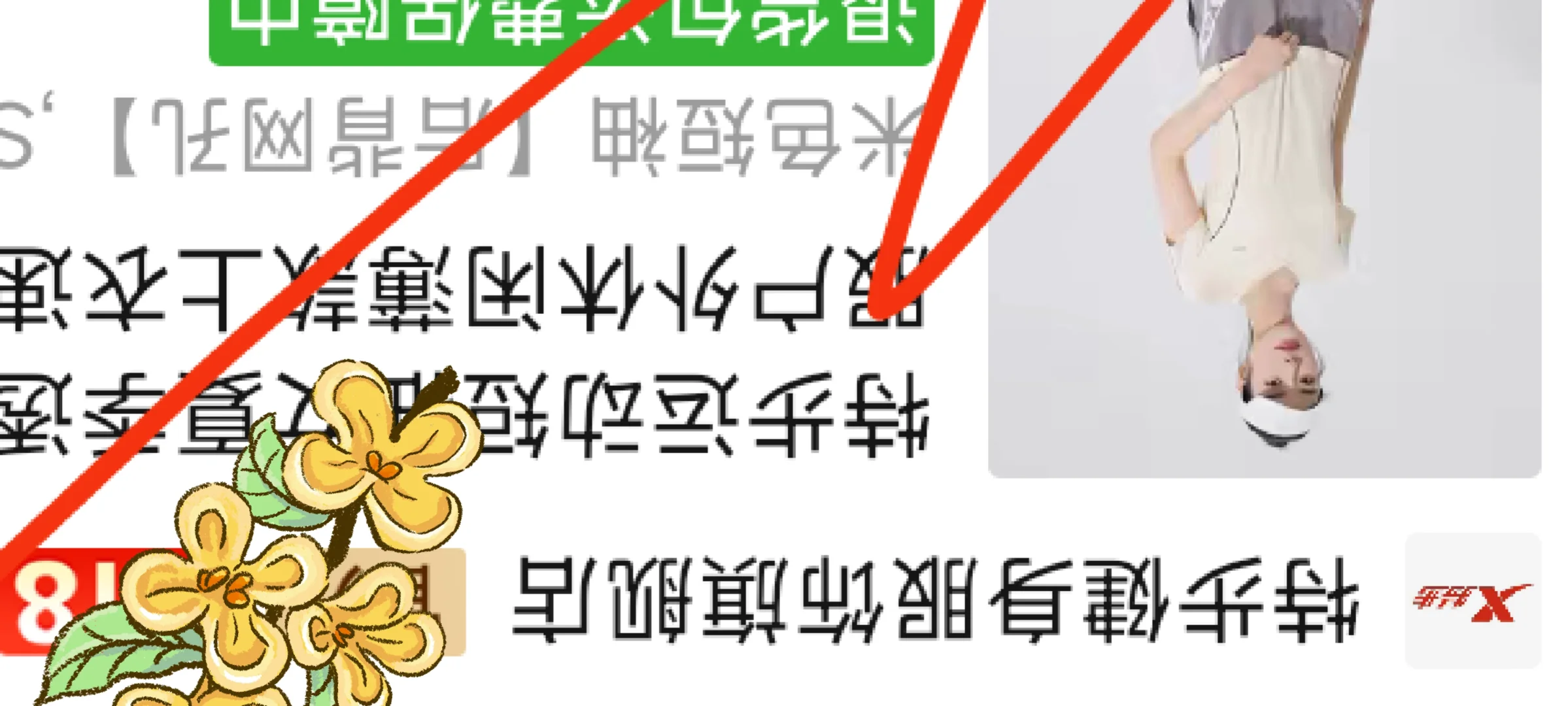 汗湿不明显的运动衣！