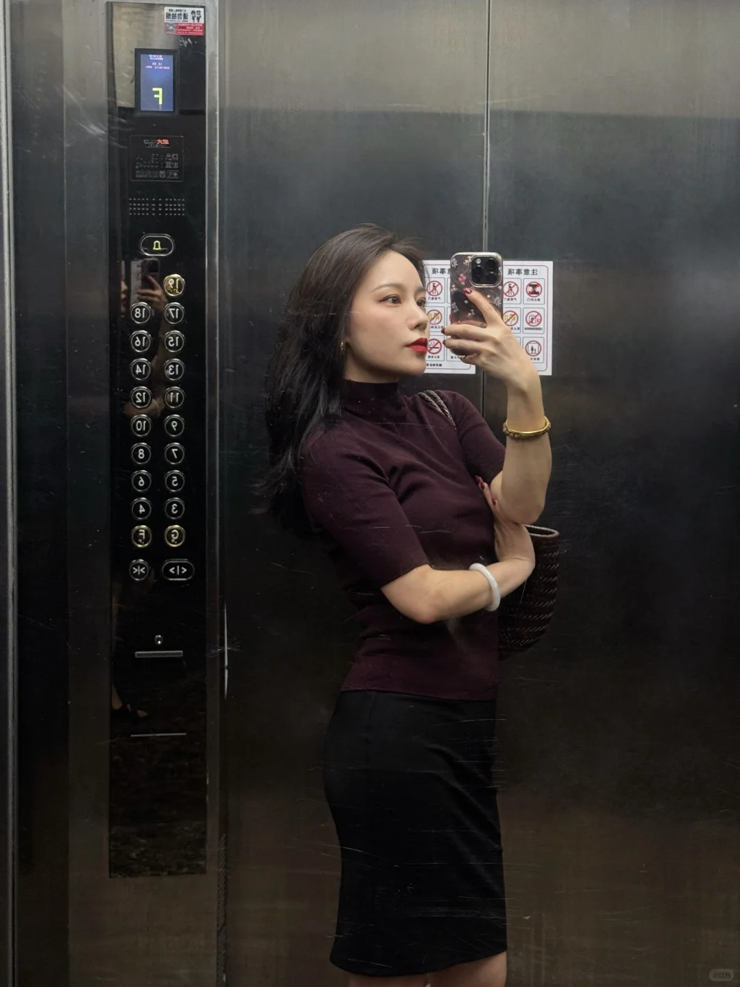 时尚是轮回💜食物链的顶端是姐姐