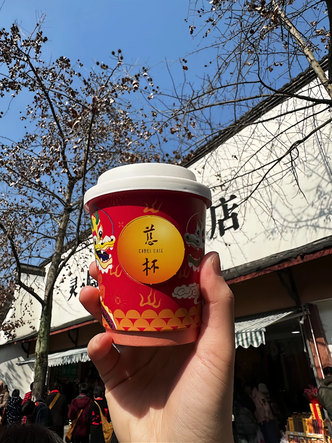 “莫向外求 但从心觅”｜朋友圈文案