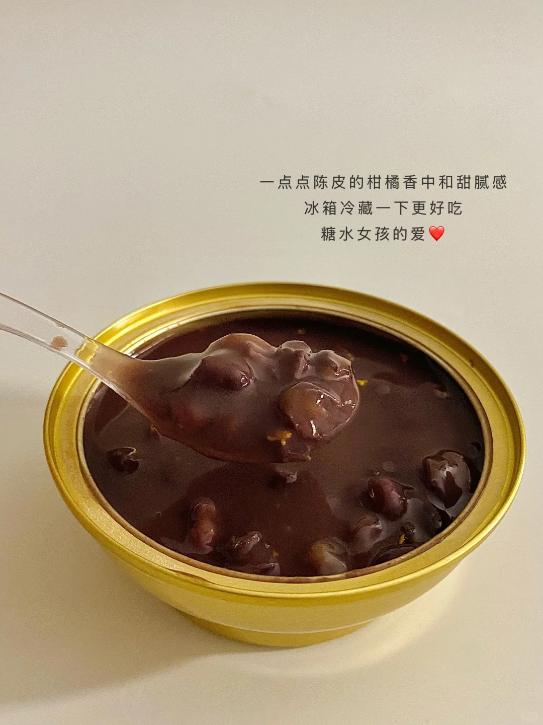 7天瘦5斤｜分享韩女的狠人减肥食谱！