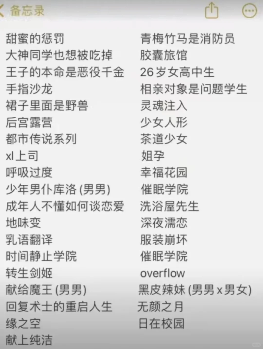 来一波福利