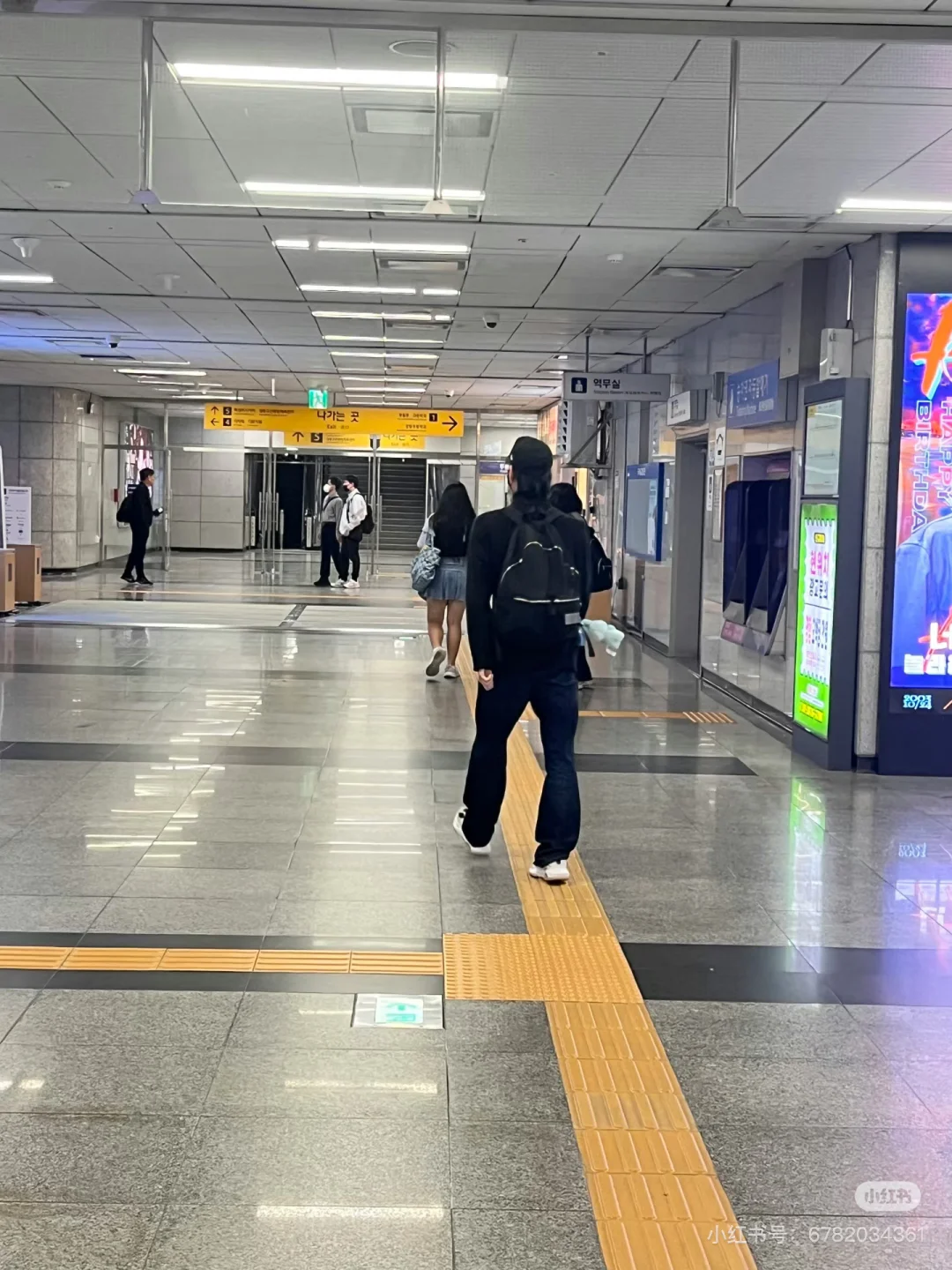 飞飞啊……