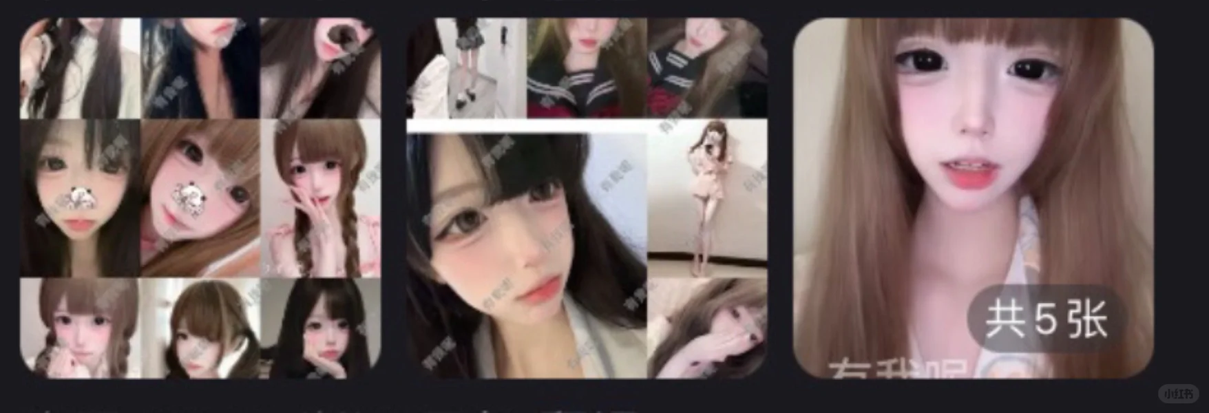 长这样还卖🏠?