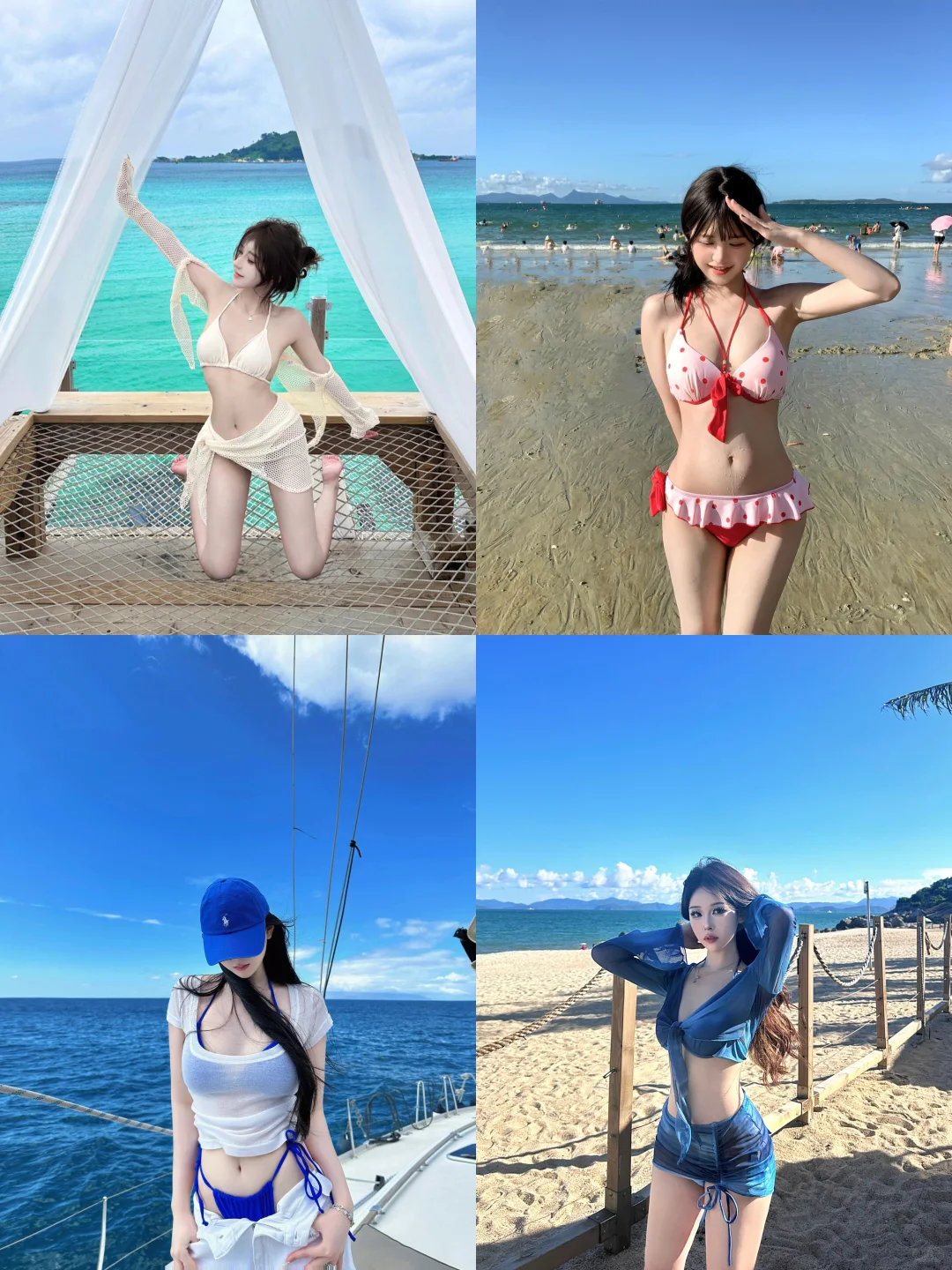 存一些海边🌊的多巴胺穿搭