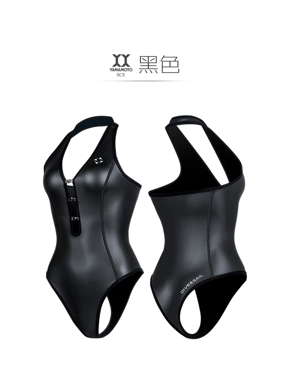 又欲又撩人的比基尼湿衣,金色氛围感满满